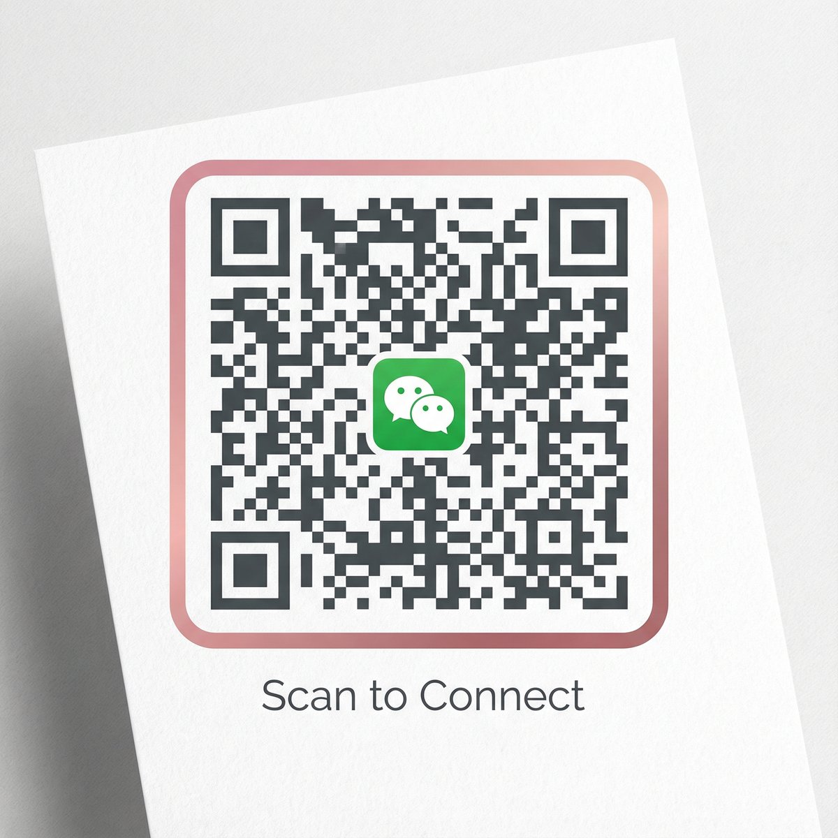 海角社区公众号